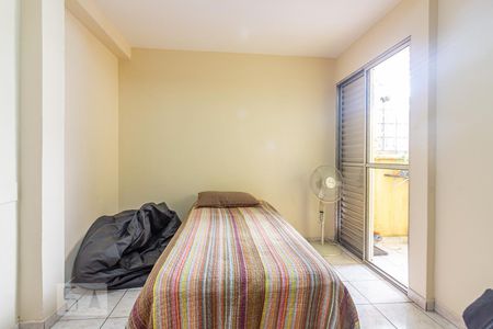 Casa à venda com 249m², 5 quartos e 2 vagasQuarto 3