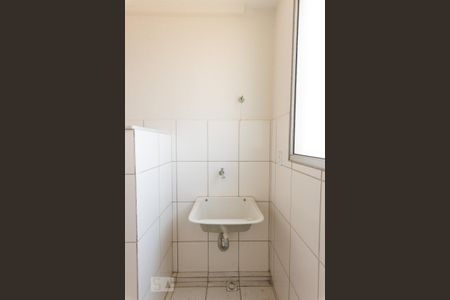 Apartamento para alugar com 60m², 2 quartos e 1 vagaÁrea de Serviço