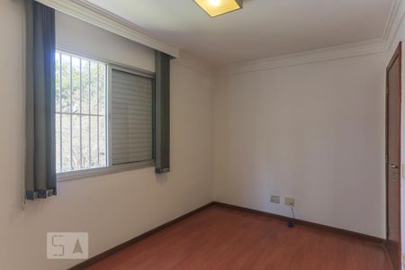 Apartamento à venda com 69m², 2 quartos e 1 vaga Apartamento à venda com 69m², 2 quartos e 1 vagaQuarto 1