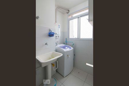 Apartamento para alugar com 2 quartos, 44m² em Jardim Íris, São Paulo