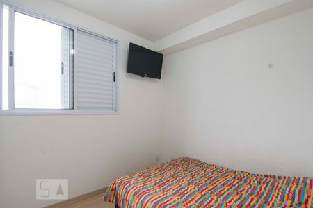 Apartamento para alugar com 2 quartos, 44m² em Jardim Íris, São Paulo