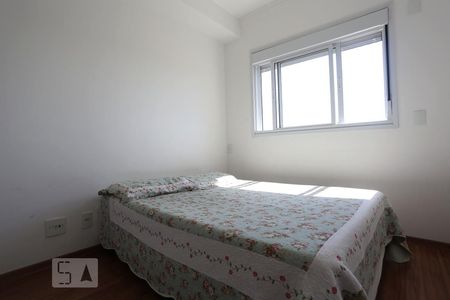 Apartamento para alugar com 41m², 1 quarto e 1 vaga Apartamento para alugar com 41m², 1 quarto e 1 vagaQuarto 1