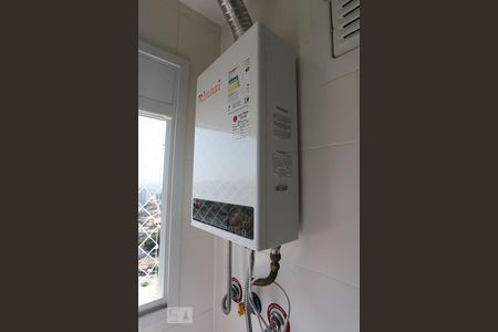Apartamento para alugar com 41m², 1 quarto e 1 vaga Apartamento para alugar com 41m², 1 quarto e 1 vagaÁrea de Serviço