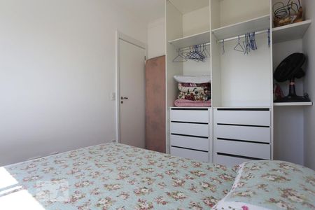 Apartamento para alugar com 41m², 1 quarto e 1 vaga Apartamento para alugar com 41m², 1 quarto e 1 vagaQuarto 1