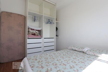 Apartamento para alugar com 41m², 1 quarto e 1 vaga Apartamento para alugar com 41m², 1 quarto e 1 vagaQuarto 1