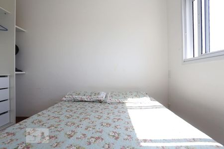 Apartamento para alugar com 41m², 1 quarto e 1 vaga Apartamento para alugar com 41m², 1 quarto e 1 vagaQuarto 1