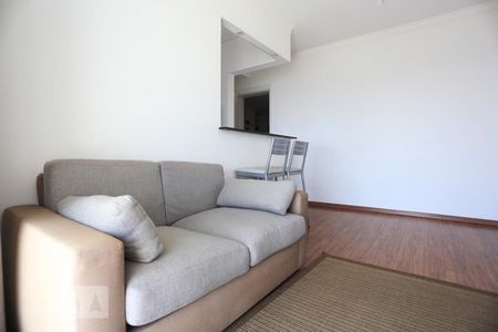Apartamento para alugar com 41m², 1 quarto e 1 vaga Apartamento para alugar com 41m², 1 quarto e 1 vagaSala