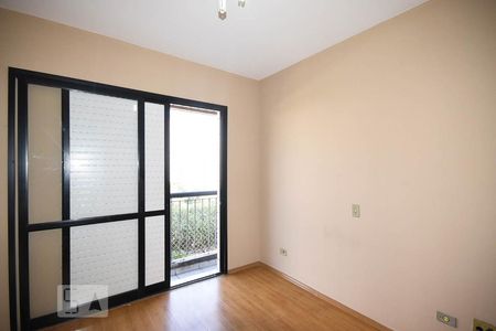 Apartamento à venda com 77m², 3 quartos e 2 vagasSuíte 