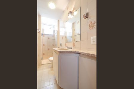 Apartamento para alugar com 90m², 3 quartos e 1 vaga Apartamento para alugar com 90m², 3 quartos e 1 vagaBanheiro Social