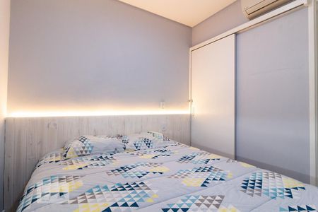 Apartamento para alugar com 82m², 2 quartos e 2 vagasSuíte 1