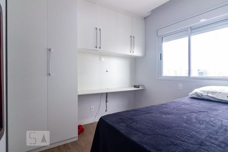 Apartamento para alugar com 82m², 2 quartos e 2 vagasSuíte 2
