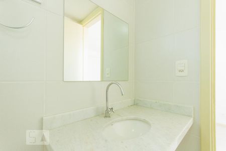 Casa de condomínio para alugar com 50m², 2 quartos e 1 vaga Casa de condomínio para alugar com 50m², 2 quartos e 1 vagaBanheiro Suíte