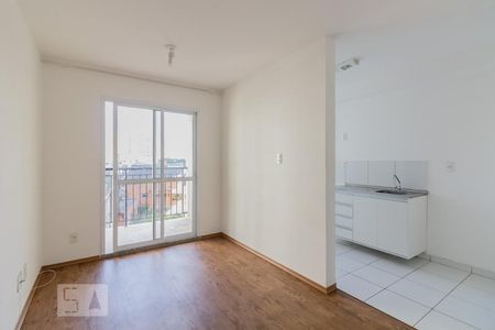 Apartamento para alugar com 49m², 2 quartos e 1 vagaSala