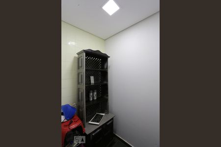 Apartamento à venda com 115m², 3 quartos e 1 vagaDispensa