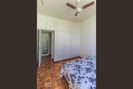 Apartamento para alugar com 152m², 4 quartos e 1 vaga Apartamento para alugar com 152m², 4 quartos e 1 vagaQuarto3