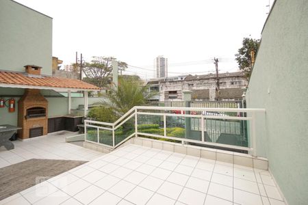 Casa de condomínio para alugar com 60m², 2 quartos e 1 vaga Casa de condomínio para alugar com 60m², 2 quartos e 1 vagaEntrada condomínio