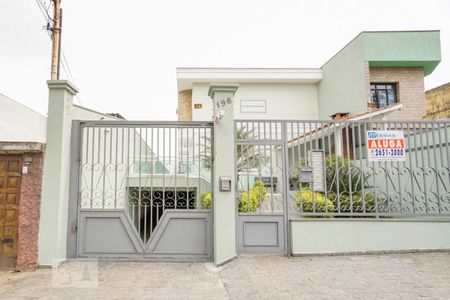 Casa de condomínio para alugar com 60m², 2 quartos e 1 vaga Casa de condomínio para alugar com 60m², 2 quartos e 1 vagaFachada