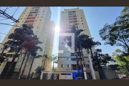 Apartamento à venda com 62m², 3 quartos e 2 vagas Apartamento à venda com 62m², 3 quartos e 2 vagasFachada