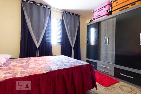 Quarto 2 de casa para alugar com 2 quartos, 150m² em Jardim Pedro José Nunes, São Paulo