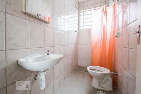 Apartamento à venda com 47m², 1 quarto e sem vagaBanheiro
