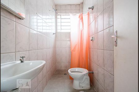Apartamento à venda com 47m², 1 quarto e sem vagaBanheiro