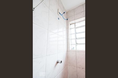 Apartamento à venda com 47m², 1 quarto e sem vagaBanheiro