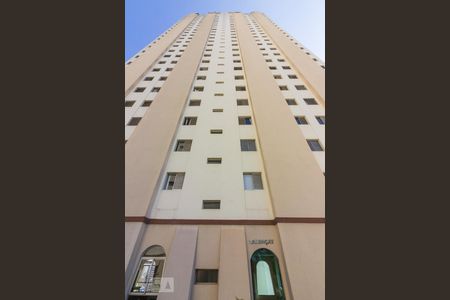 Apartamento à venda com 94m², 3 quartos e 2 vagasFachada