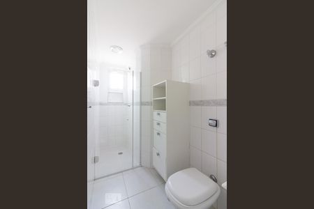 Apartamento à venda com 94m², 3 quartos e 2 vagasBanheiro Suite