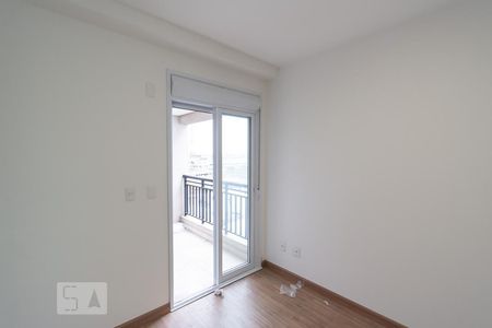 Apartamento para alugar com 65m², 2 quartos e 1 vagaSuíte