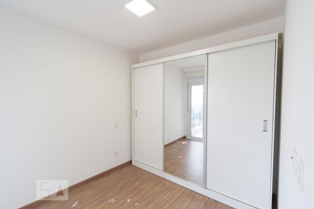 Apartamento para alugar com 65m², 2 quartos e 1 vagaSuíte