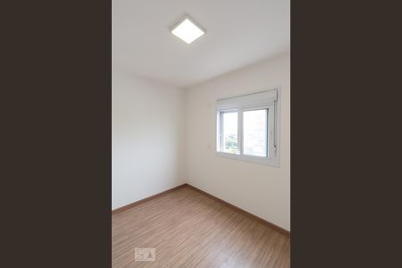 Apartamento para alugar com 65m², 2 quartos e 1 vagaQuarto 1