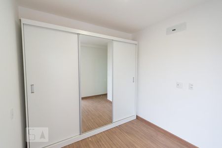 Apartamento para alugar com 65m², 2 quartos e 1 vagaSuíte