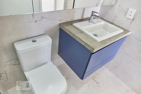 Apartamento à venda com 60m², 1 quarto e 1 vagaBanheiro da Suíte