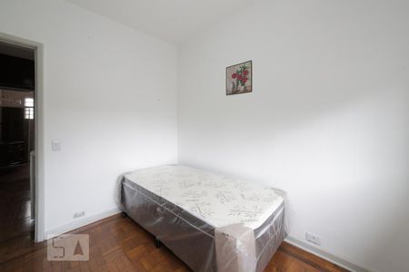 Quarto 1 de casa à venda com 4 quartos, 150m² em Campo Belo, São Paulo