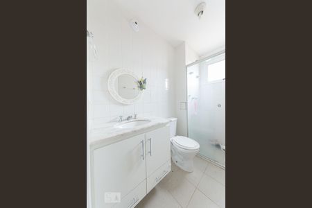 Apartamento à venda com 86m², 3 quartos e 2 vagas Apartamento à venda com 86m², 3 quartos e 2 vagasBanheiro