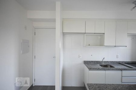 Apartamento para alugar com 37m², 1 quarto e 1 vaga Apartamento para alugar com 37m², 1 quarto e 1 vagaCozinha