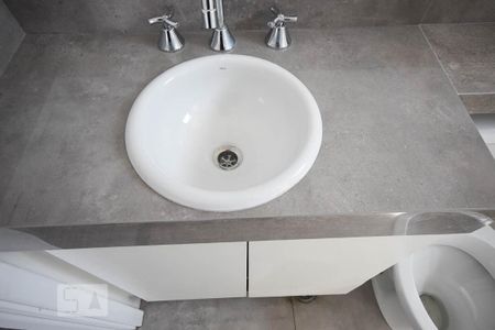 Detalhe do Banheiro de apartamento para alugar com 1 quarto, 37m² em Butantã, São Paulo