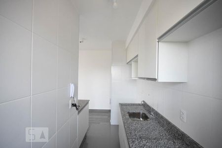 Apartamento para alugar com 37m², 1 quarto e 1 vaga Apartamento para alugar com 37m², 1 quarto e 1 vagaCozinha