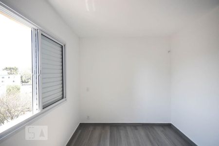 Quarto de apartamento para alugar com 1 quarto, 37m² em Butantã, São Paulo
