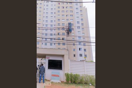 Apartamento para alugar com 40m², 2 quartos e sem vaga Apartamento para alugar com 40m², 2 quartos e sem vagaFachada