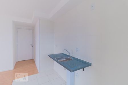 Apartamento para alugar com 40m², 2 quartos e sem vaga Apartamento para alugar com 40m², 2 quartos e sem vagaCozinha