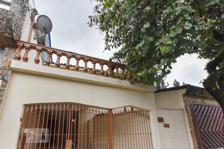 Casa de condomínio à venda com 144m², 3 quartos e 2 vagasFachada