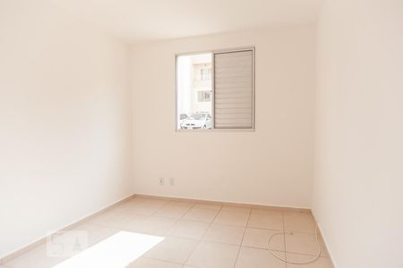 Apartamento para alugar com 49m², 2 quartos e 1 vagaSuíte