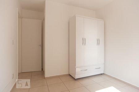 Apartamento para alugar com 49m², 2 quartos e 1 vagaSuíte