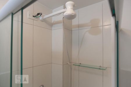 Apartamento para alugar com 49m², 2 quartos e 1 vagaBanheiro da suíte