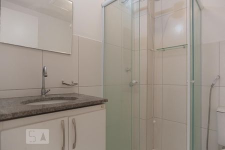 Apartamento para alugar com 49m², 2 quartos e 1 vagaBanheiro da suíte