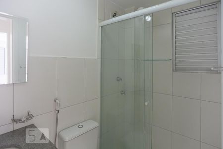 Apartamento para alugar com 49m², 2 quartos e 1 vagaBanheiro