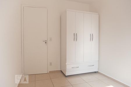 Apartamento para alugar com 49m², 2 quartos e 1 vagaQuarto 1