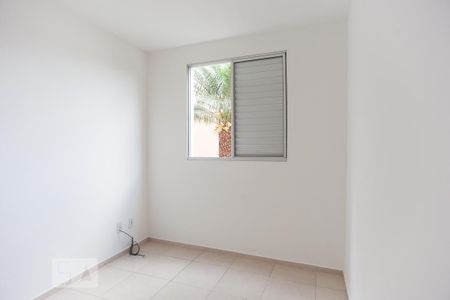 Apartamento para alugar com 48m², 2 quartos e 1 vaga Apartamento para alugar com 48m², 2 quartos e 1 vagaQuarto 2
