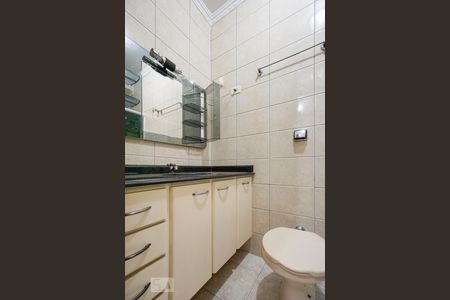 Casa à venda com 120m², 3 quartos e 2 vagas Casa à venda com 120m², 3 quartos e 2 vagasBanheiro